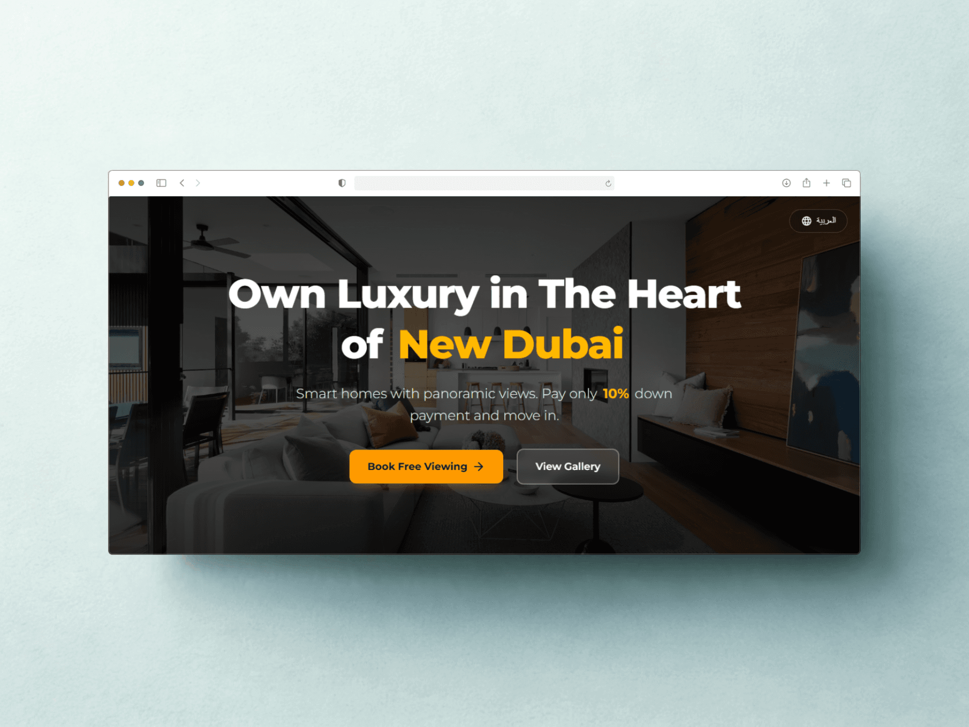 جوهرة هايتس - عقارات فاخرة